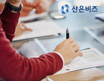 kdb비즈-관리자페이지
